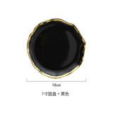 Black White  Luxury Golden Inlay Ceramic Dinner Plate