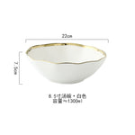 Black White  Luxury Golden Inlay Ceramic Dinner Plate