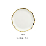 Black White  Luxury Golden Inlay Ceramic Dinner Plate