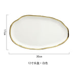 Black White  Luxury Golden Inlay Ceramic Dinner Plate